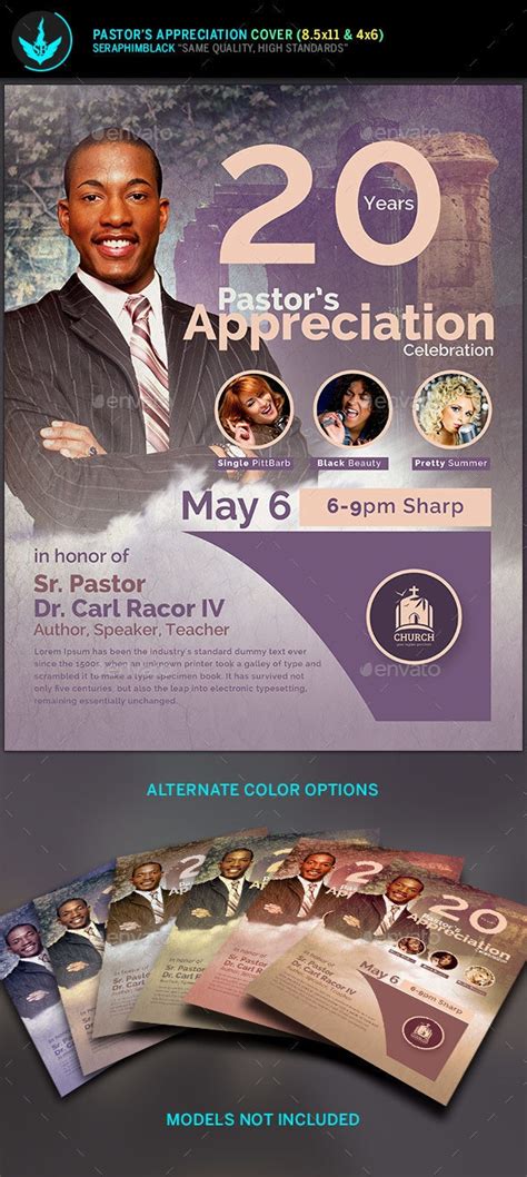 Modern Pastors Appreciation Flyer Template 2 By Seraphimblack