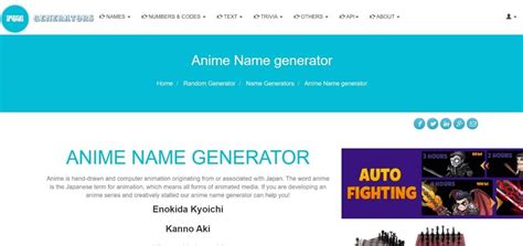 Top 8 Anime Name & Title Generators Online-Get Cool Anime Names!