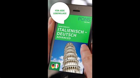 pons translator app wörterbuch advanced italienisch deutsch youtube