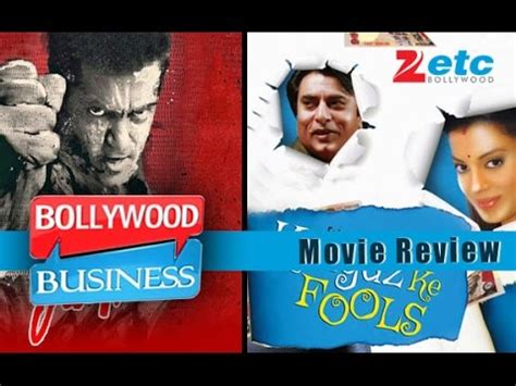 Kaagaz movie 2021 की भारतीय जीवनी पर आधारित फ़िल्म है, जो satish khan द्वारा लिखित और निर्देशित है और salman khan films और home. Jai HO! Democracy, Kaagaz Ke Fools | Movie Review | Komal ...