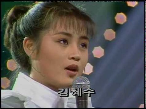 김혜수 is a member of vimeo, the home for high quality videos and the people who love them. 1988 김혜수 - 아름다운 세상 - YouTube