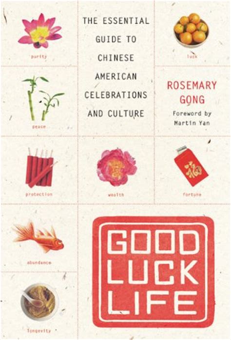 Aventurine protects the heart, enhances creativity, working with spirit guides, enables abundance and brings good pine: Good Luck Life: The Essential Guide to Chinese American Celebrations and Culture: Rosemary Gong ...
