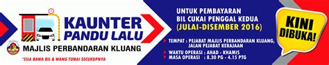 Lembaga kemajuan terengganu tengah (ketengah) dengan ini mempelawa warganegara malaysia yang berkelayakan dan berumur tidak kurang daripada 18 tahun pada tarikh tutup iklan jawatan untuk memohon jawatan sebagaimana. banner drive thru MPK | Portal Rasmi Majlis Perbandaran ...