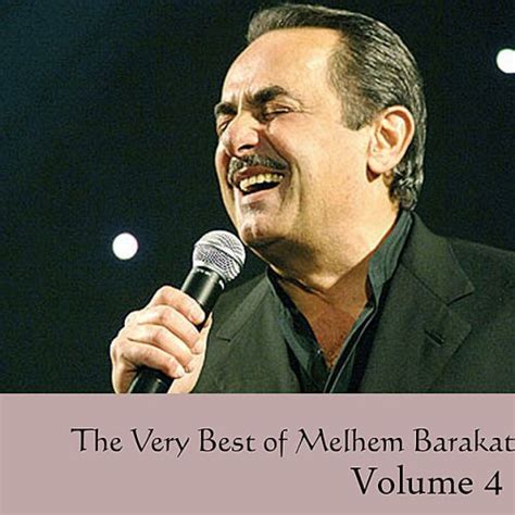 Listen to music from melhem barakat like sallem alayha, ala babi waef amarain & more. Melhem Barakat - حبيبي انت Lyrics | Musixmatch