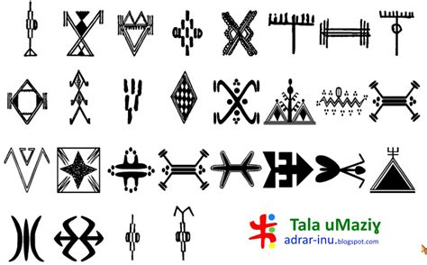 Tala Umaziɣ Inedit Exclusif Fonte De Caractères Berber Symbols