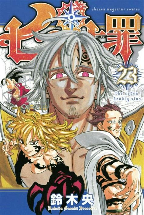 Nanatsu No Taizai The Seven Deadly Sins Manga Estarossa Manga Covers Seven Deadly Sins