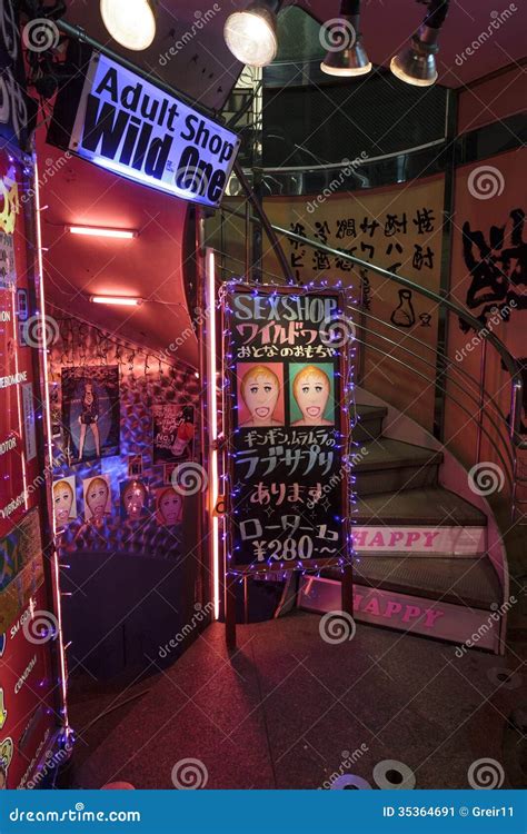 Entrance To A Strip Show Kabukicho TOkyo Japan Editorial Photo Image Of Golden City