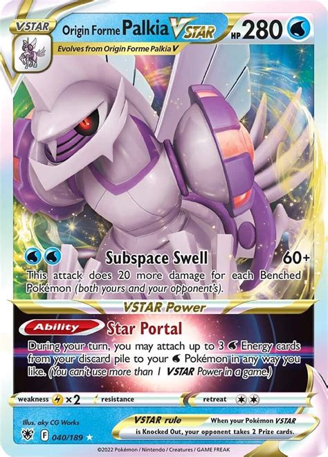 Origin Forme Palkia Vstar Astral Radiance Pokémon Cardtrader
