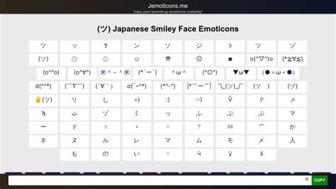 Kaomoji Japanese Emoticons Kawaii Collection Of Japanese Emoticons