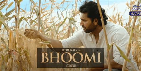 Bhoomi Full Movie Leaked Download In Hd By Isaimini Kuttymovies