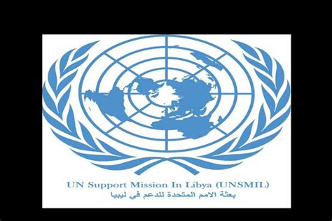 بعثة الأمم المتحدة للدعم في ليبيا تدين الهجوم على مطار معيتيقة المصري اليوم
