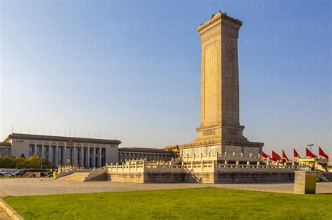 Monument Beside The Great Hall Of The People Tiananmen Square Beijing