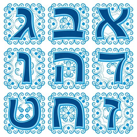 31039 Hebrew Vectors Royalty Free Vector Hebrew Images Depositphotos