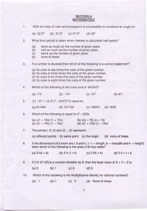 Aissee Class 9 Sample Question Paper Pdf Download