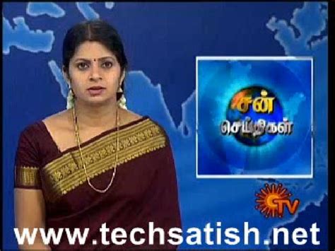 List of tamil newspapers and news sites for news and information on politics, sports, business, education, health, and jobs. Spicy Newsreaders: Hot Sun tv newsreader