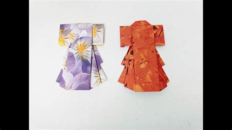 Simple Origami Kimono 6 Youtube