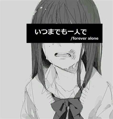 √ 21 Depressed Anime Pfp Fake Smile Wallpaper Arena