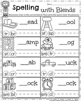 1st grade math and literacy printables april first