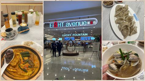Food Review Ei8ht Avenue Pavilion Kl Is A Hawker Style Ei8ht