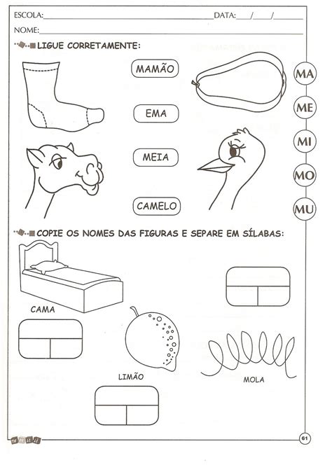 Atividade Com A Letra M