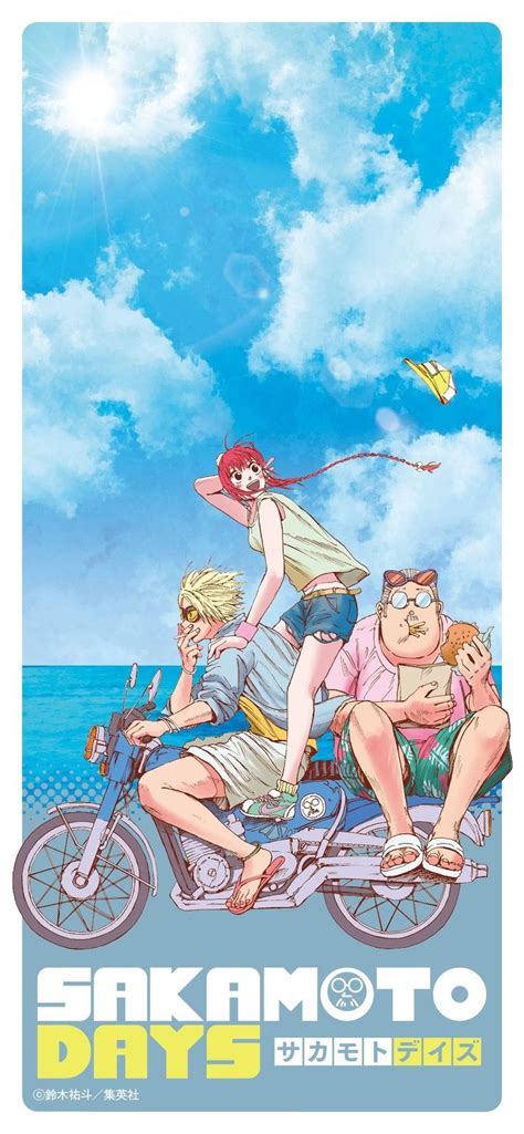 Sakamoto Days Arte Manga Wallpapers De Animes Anime Manga