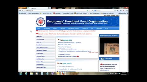 Epfemployees Provident Fund Passbook Youtube