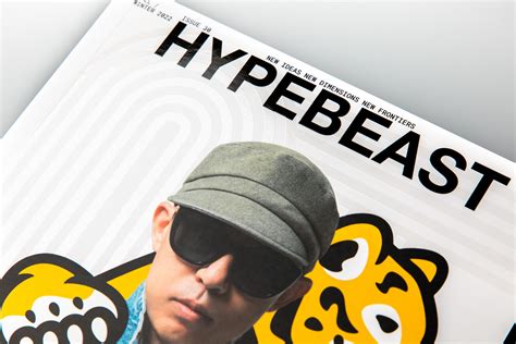 独家近赏《hypebeast Magazine Issue 30 The Frontiers Issue》 Hypebeast