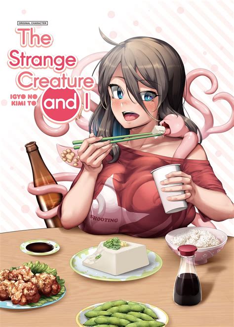 Reading A Tentacled Romance Original Hentai By YANA Nekoarashi The Strange Creature And