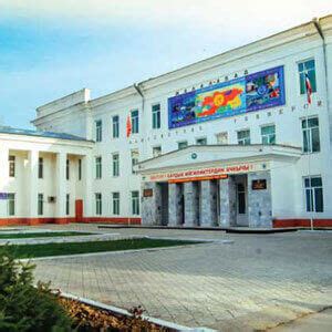 Duration, eligibility, last date of admission and procedure. Jalalabad State Medical University | Low Fees & MCI Approved