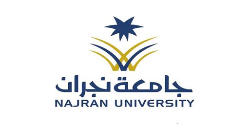 حکومت افغانستان تعهد خود مبنی بر مبارزه با فساد را نشان دهد. طلاب سعوديون يخترعون "كمادة إلكترونية"