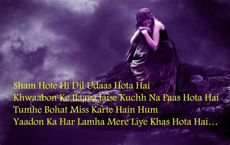 We did not find results for: Sad Shayari Wallpapers Full HD - Wallpaper Cave