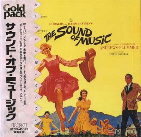 Original Soundtrack The Sound Of Music Japanese Cd Album Cdlp 538996