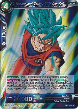 Battle of the battles] don't miss the ultimate countdown tonight! Determined Striker SSB Son Goku - BT2-037 - Rare - Dragon ...