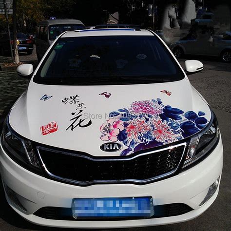 Chinese Ink Painting Style Car Body Hood Colorful Sticker Hd Graphics