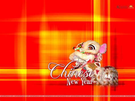 Free Download File Chinese New Year Wallpapers 78c53g4 4usky