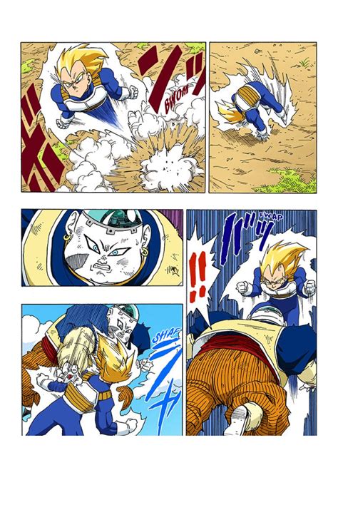 Throughout the series, goku joins up with various fun and interesting characters as he pursues the dragon balls and develops his skills and powers. Dragon Ball Full Color - Androids/Cell Arc 14 - Dragon Ball Full Color - Androids/Cell Arc ...