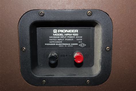 Vintage 200 Watt Pioneer Hpm 100 Floor Speakers Ebth