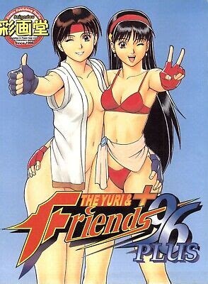 King Of Fighters Doujinshi The Yuri Friends Plus KOF Saigado Athena EBay