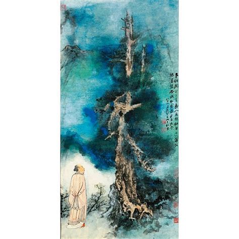 Dai Chien Chang Artwork For Sale At Online Auction Dai Chien Chang