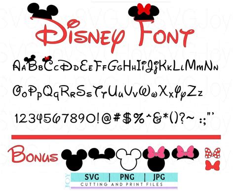 Disneyland Font Svg Mickey Mouse Font T Shirt Svg World Etsy México