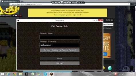 How To Join A Minecraft Hunger Games Server Youtube