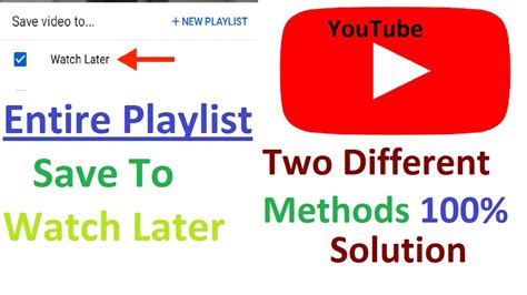 How To Save Playlist To Watch Later Youtube