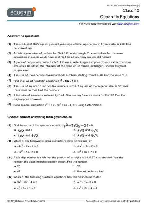 He is just like you and me; Quadratic Equation Word Problems Worksheet Doc - Tessshebaylo