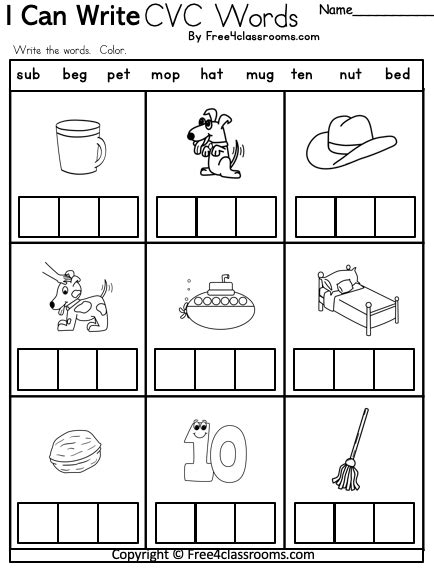 Free Kindergarten Cvc Words Worksheet Free4classrooms