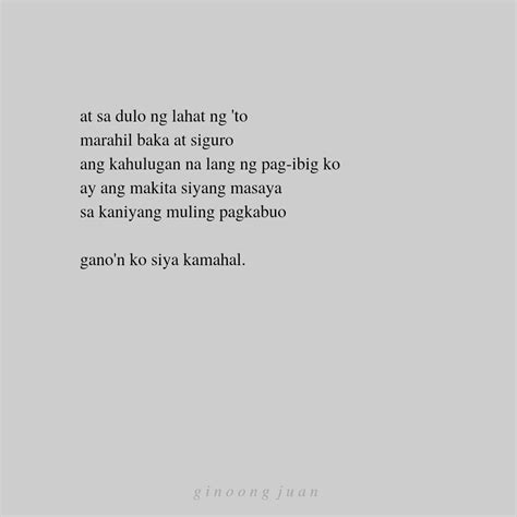 Tagalog Words Tagalog Love Quotes Cute Texts For Him Text For Him