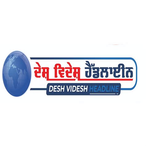 Desh Duniya Gg Media - breaking news : ਸੁਖਬੀਰ ਬਾਦਲ ਦੇ ਫੈਸਲੇ ਦਾ ਪਹਿਲਾ ...