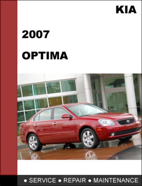 Kia Optima 2007 Factory Service Repair Manual Download Tradebit