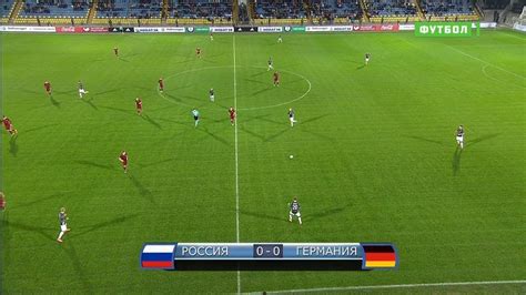 Немцы могли выбить россию с мчм. Футбол Россия - Германия / International Superstar Soccer ...