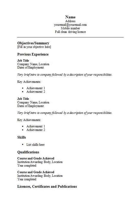 Building an attractive cv helps in increasing your chances of getting the job. Basic résumé template - CV Template Master