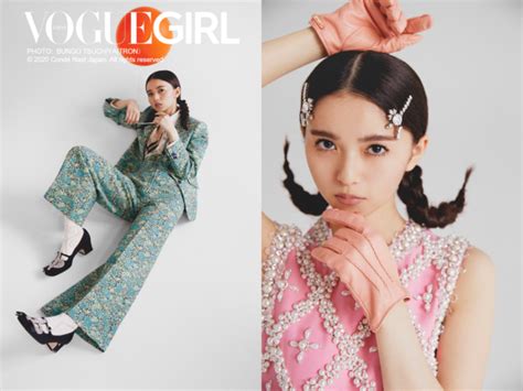 『vogue Girl』の人気企画「girl Of The Month」に、齋藤飛鳥が初登場！ 色とりどりな秋スタイルで様々な「ラブ」を表現。 コンデナスト・ジャパンのプレスリリース